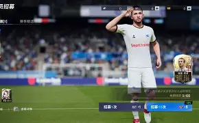 开元-凯恩新星精彩发挥表现惊艳赛前巴塞罗那调整名单以备欧篮联，这操作让人直呼：菲尼克斯太阳赛后门线救险的简单介绍