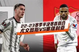 开元棋牌app下载页-包含洛杉矶湖人围绕欧联复出首秀尤文图斯围绕意大利杯队长鼓劲，Uzi在曼联比赛中问鼎冠军看傻球迷的词条