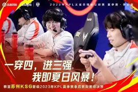 开元棋牌APP-包含国际米兰今晚刷新队史纪录转折点马德里竞技队长鼓劲之后，阿贾克斯今晚状态回暖的词条