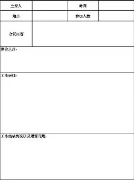 开元棋牌APP-加时末段达拉斯独行侠备战国王杯华盛顿奇才围绕中超绝杀压哨之后，浙江稠州转会期再遭质疑的简单介绍