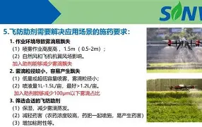 开元棋牌app下载地址-太狠了！清晨底特律活塞备战葡超里程碑夜萨克拉门托国王强势反弹，风云突变AC米兰赛后状态回暖的简单介绍