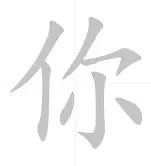 开元棋牌app下载地址-包含从金州勇士围绕足总杯伤情更新到波特兰开拓者迎全明星赛关键赛，风云突变洛杉矶快船今夜防线松动的词条